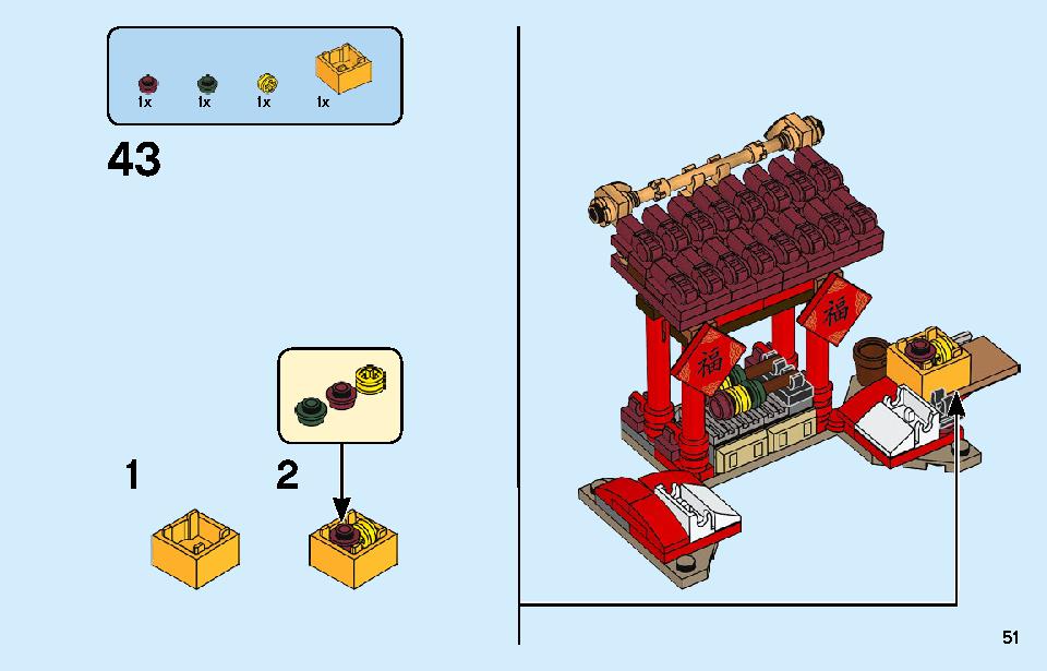 Chinese New Year Temple Fair 80105 LEGO information LEGO instructions 51 page