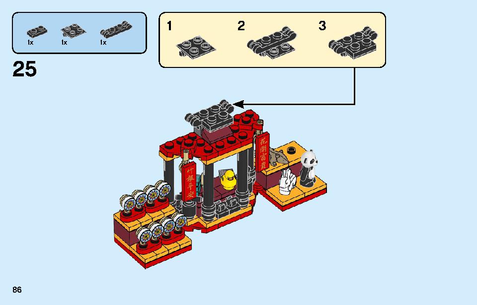 Chinese New Year Temple Fair 80105 LEGO information LEGO instructions 86 page