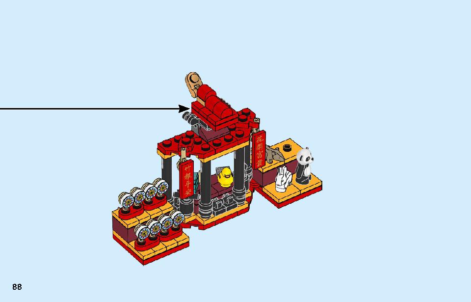 Chinese New Year Temple Fair 80105 LEGO information LEGO instructions 88 page