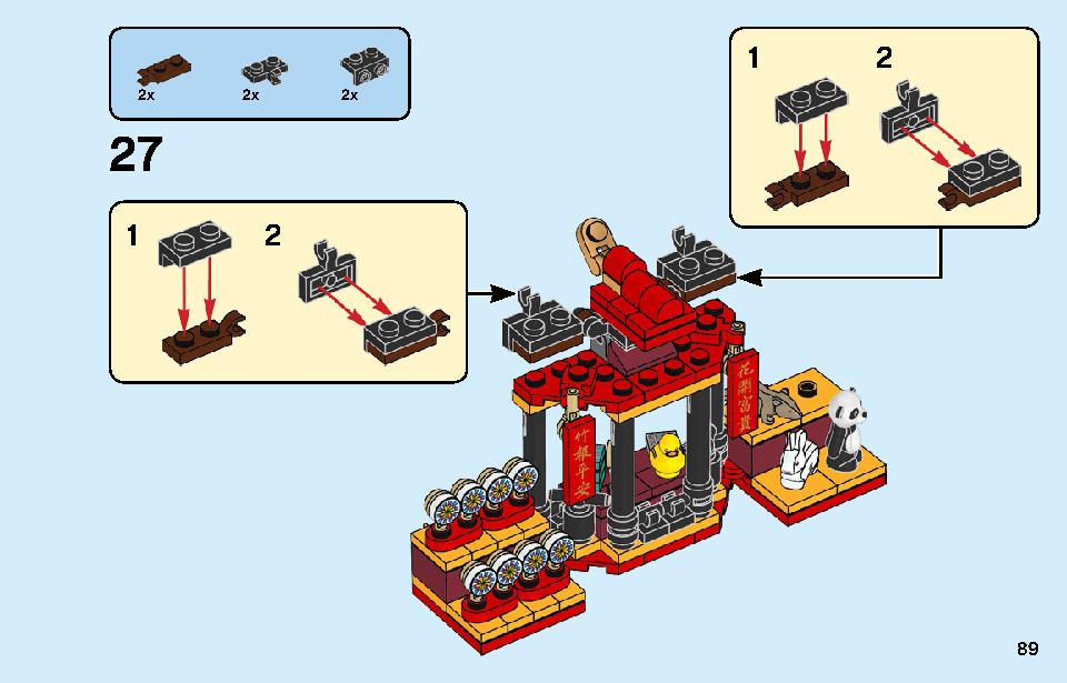 Chinese New Year Temple Fair 80105 LEGO information LEGO instructions 89 page