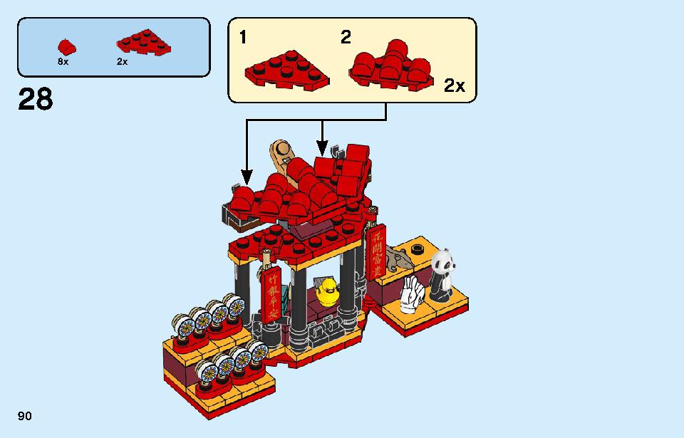 Chinese New Year Temple Fair 80105 LEGO information LEGO instructions 90 page