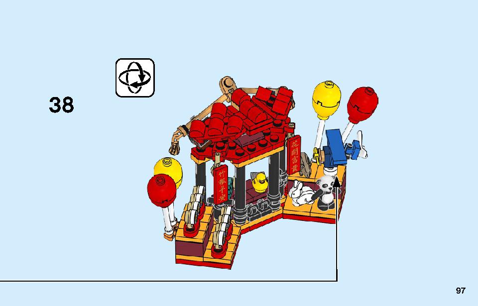 Chinese New Year Temple Fair 80105 LEGO information LEGO instructions 97 page