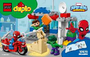 10876 Spider-Man & Hulk Adventures LEGO information LEGO instructions LEGO video review