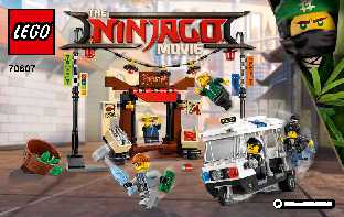 70607 City Chase   