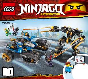 71699 Thunder Raider LEGO information LEGO instructions LEGO video review