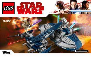 75199 General Grievous' Combat Speeder LEGO information LEGO instructions LEGO video review