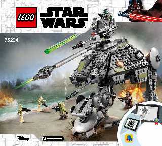  LEGO Star Wars: Revenge of The Sith at AP Walker 75234