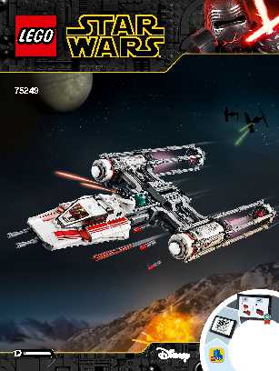 75249 Resistance Y-Wing Starfighter LEGO information LEGO instructions LEGO video review
