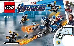 76123 Captain America: Outriders Attack LEGO information LEGO instructions LEGO video review
