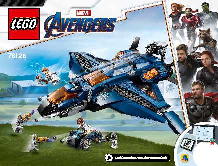 Lego avengers endgame quinjet set top